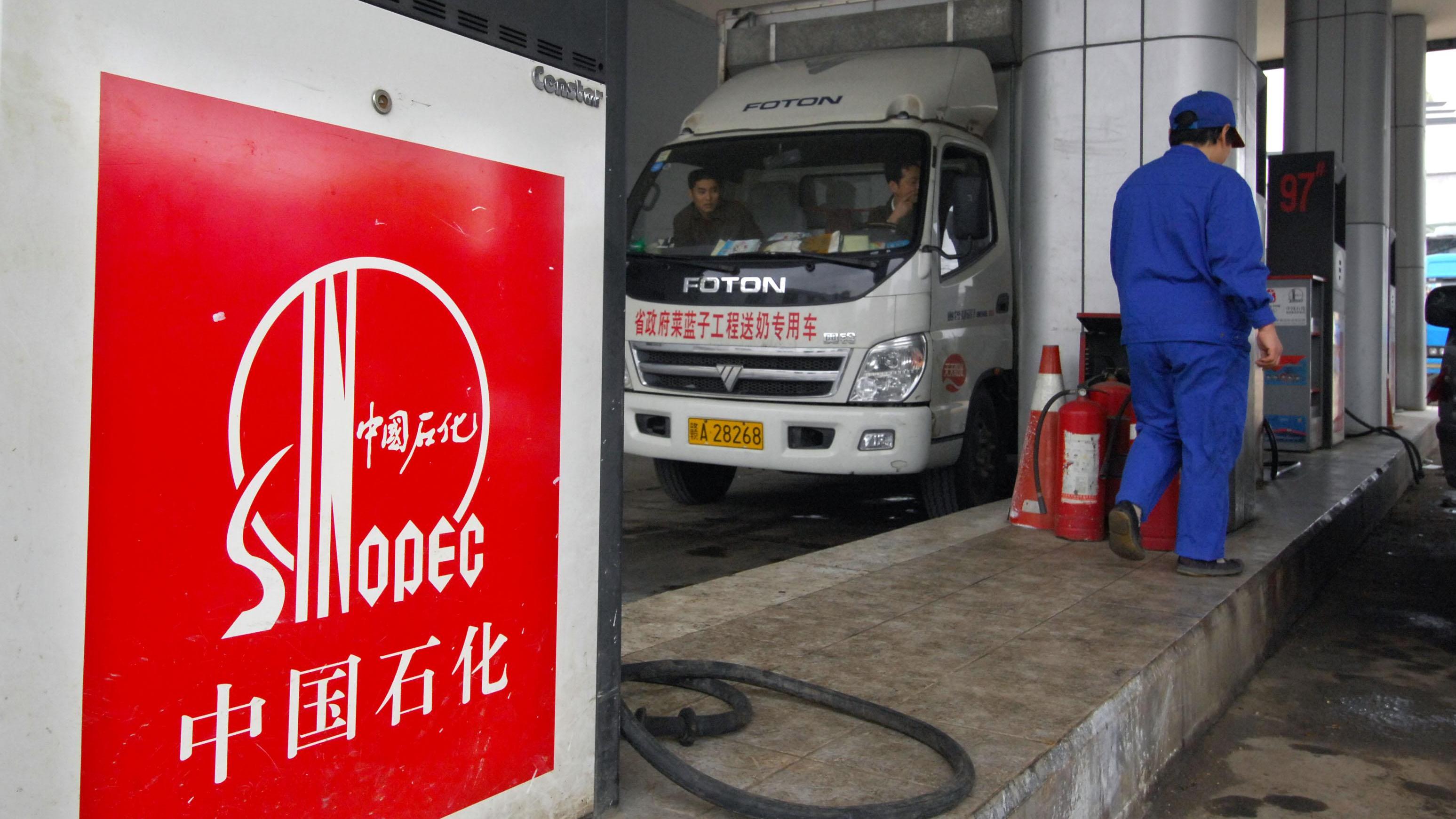 中國石化前三季少賺28.9%，上季純利83.13億人幣。