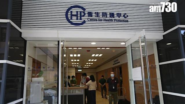 本港今日增加2宗基孔肯雅熱輸入個案