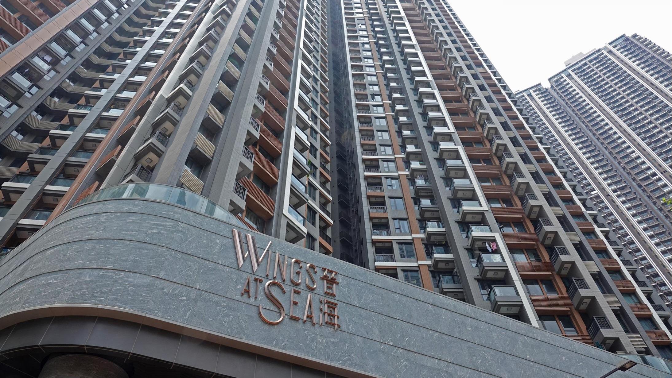 將軍澳日出康城晉海連天台全海特色戶，以連車位1,750萬元沽出，5年貶值17%。