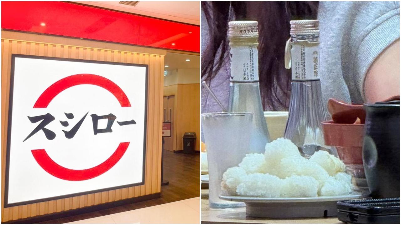 網上熱話｜壽司郎食客剩下大堆米飯 網民：關你咩事？