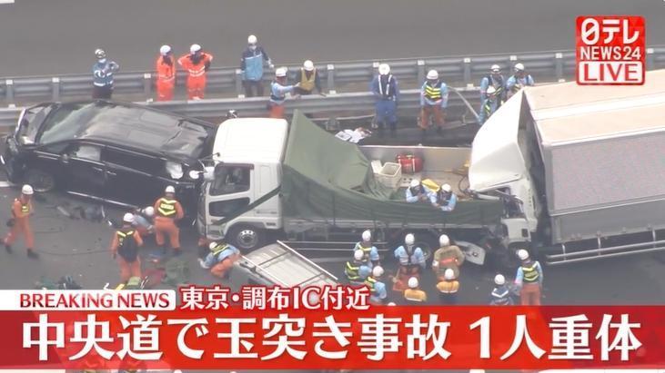 東京高速公路6車相撞釀7傷　1人重傷昏迷
