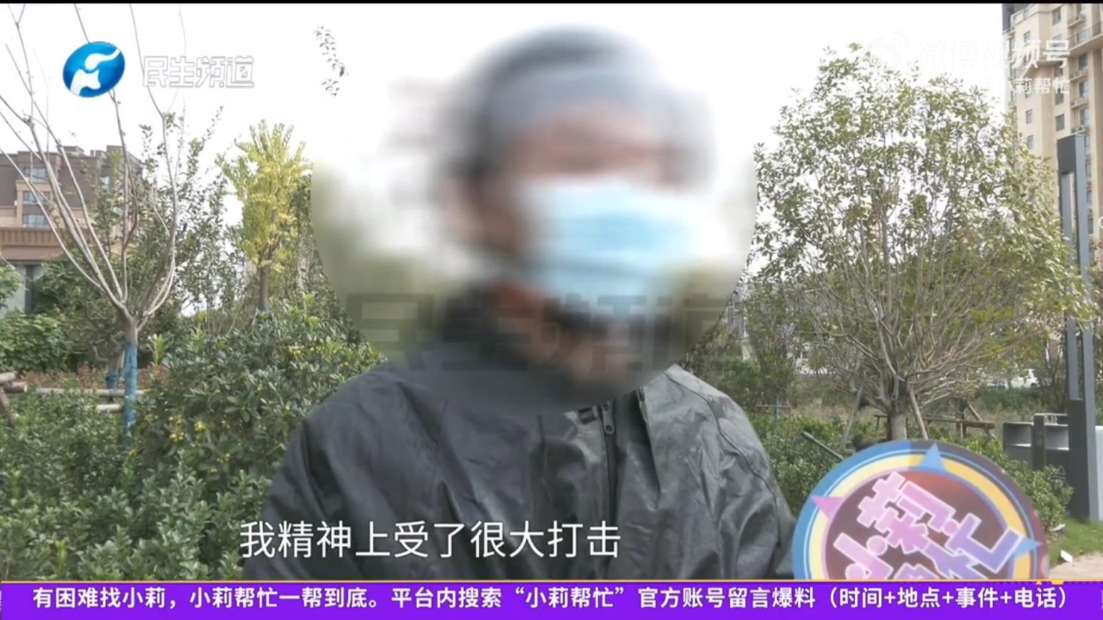 戴綠帽20年！河南漢遷戶口驗DNA才知「兒子」非親生 崩潰：一輩子毀了