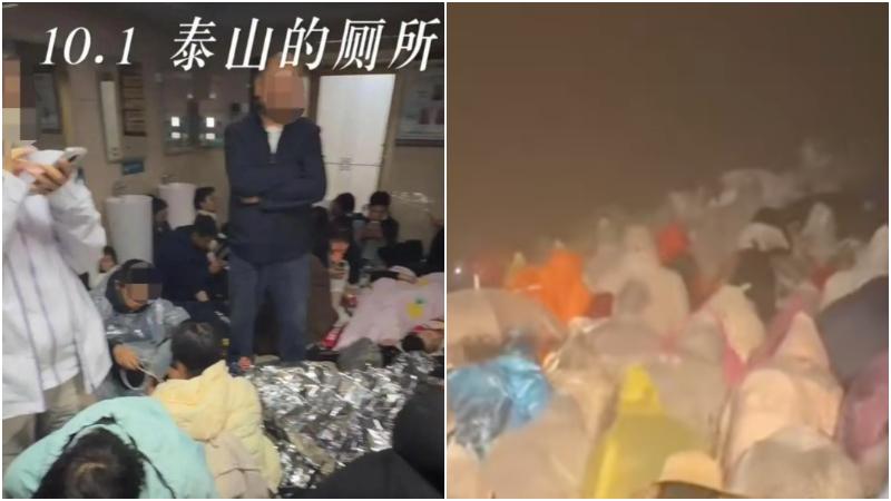 泰山的廁所擠滿人。（圖/翻攝新浪微博）