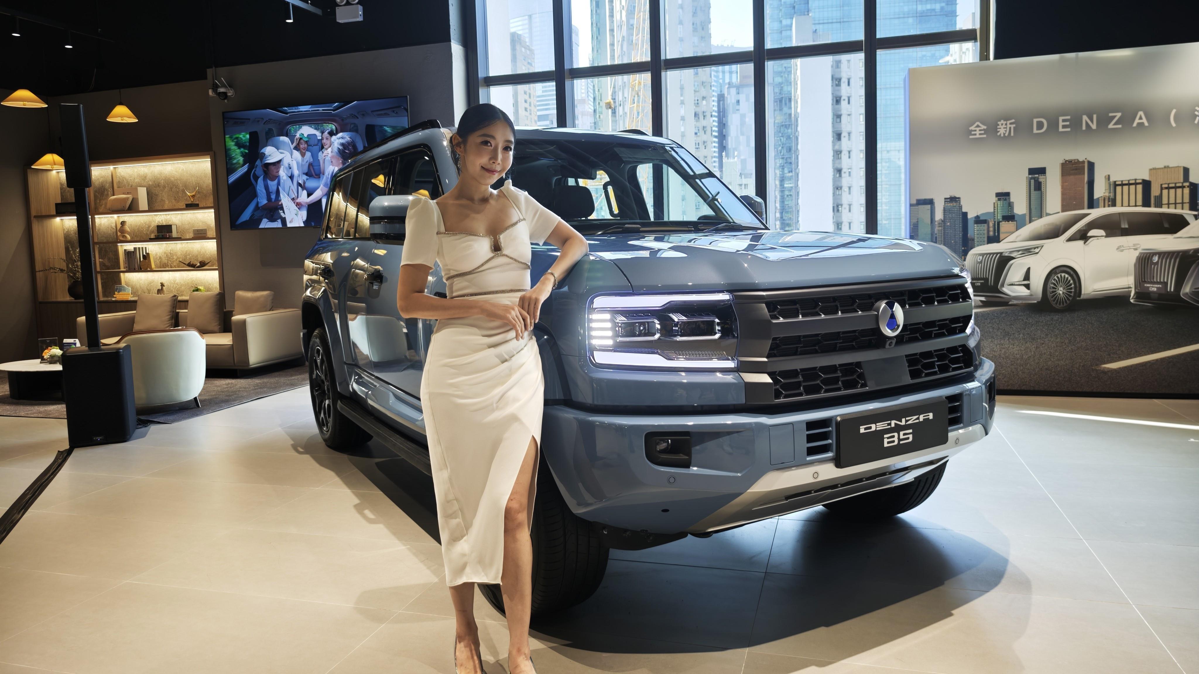 DENZA合和陳列室開幕　率先展出DENZA B5混能越野SUV 