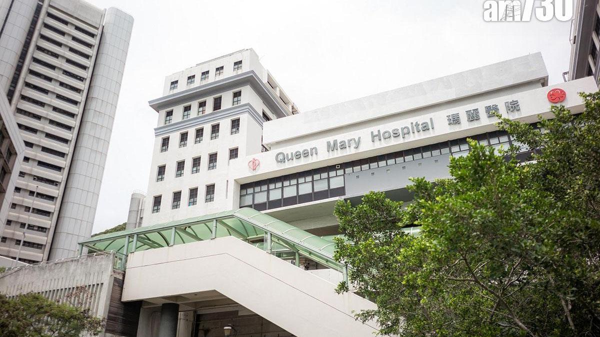 基孔肯雅熱｜新增3宗輸入個案 3男子分別曾到訪廣東省