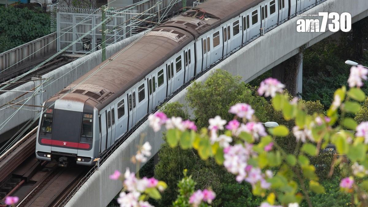 港鐵11.9為殘疾人士提供免費乘車優惠 