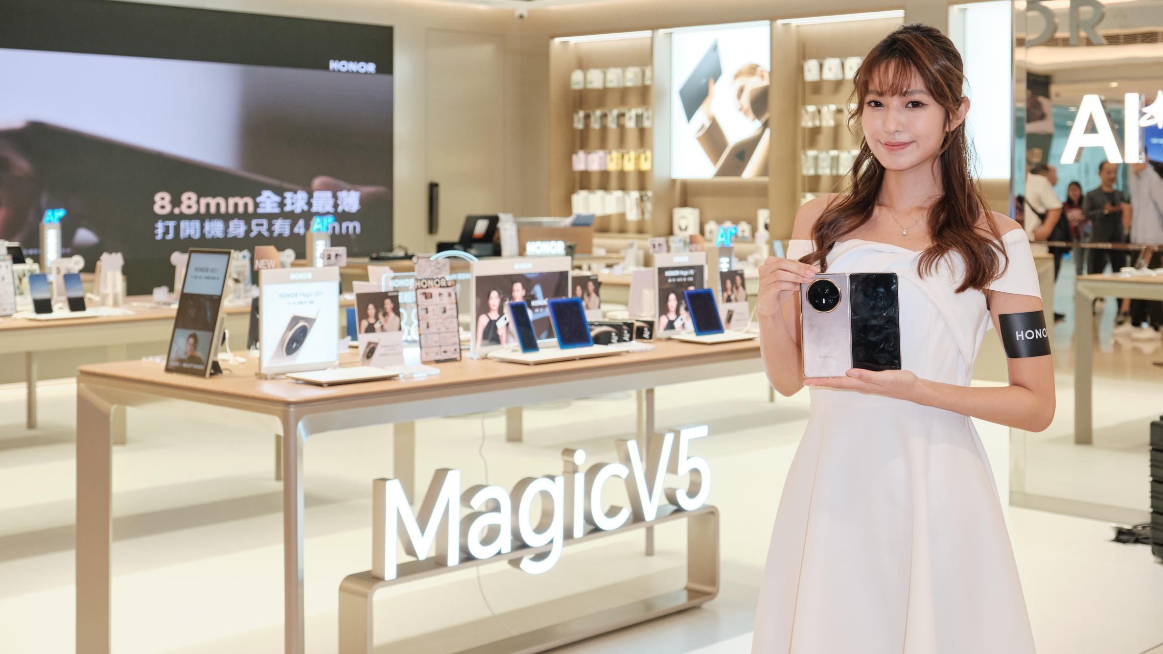 HONOR體驗店將軍澳東港城開幕　$999買手機、購物即送耳機