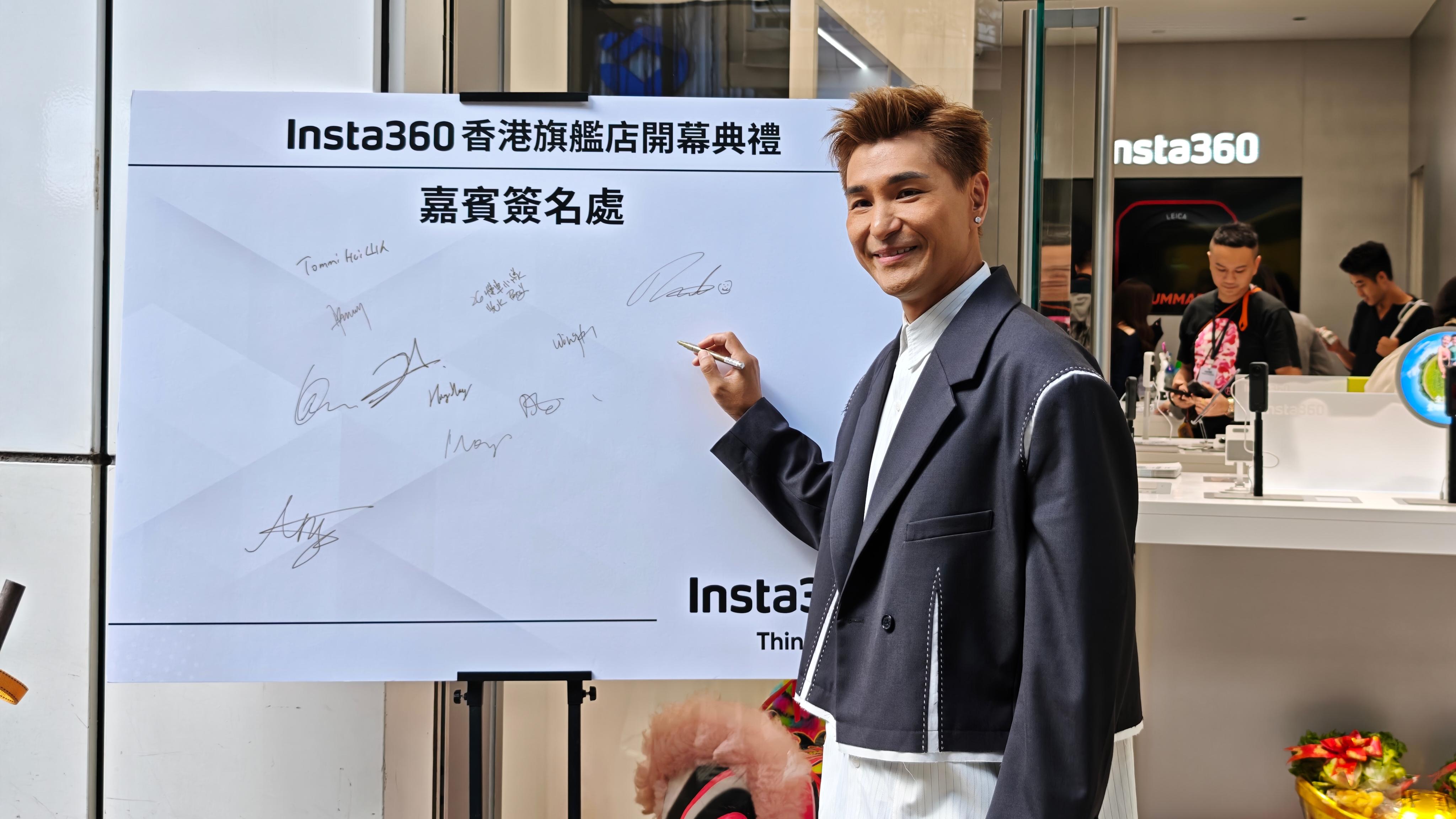 Insta360專門店開業優惠低至66折　陳展鵬、托哥現身撐場
