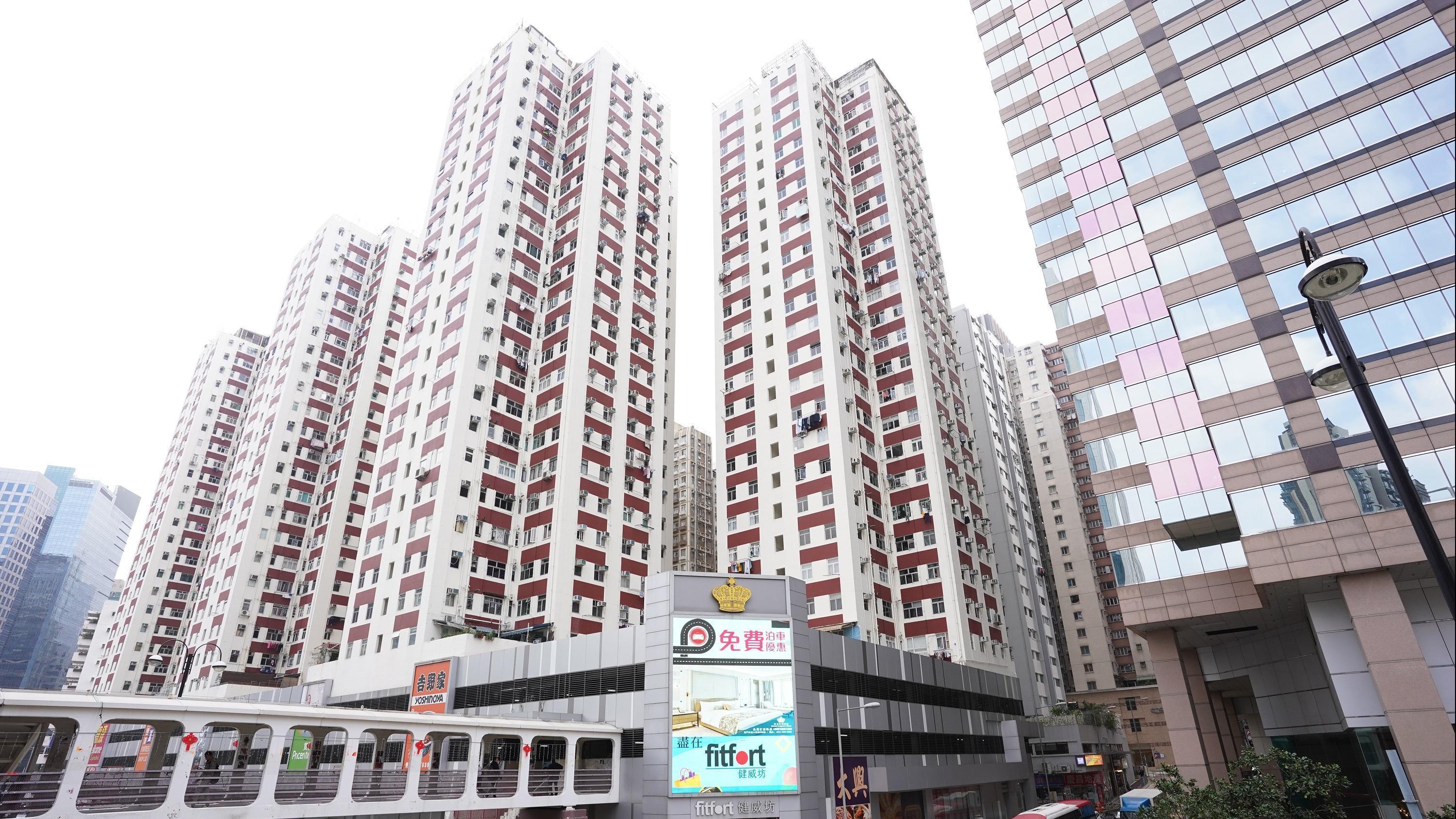 北角健威花園錄罕有連天台兩房特色戶成交，作價535萬元，呎價近1.2萬元。