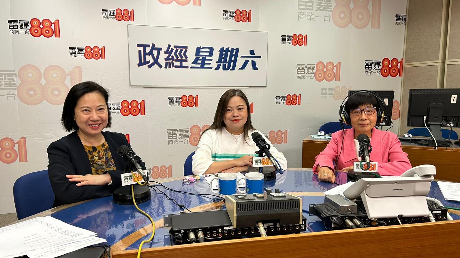 羅淑佩指國慶黃金周首3天有67.6萬旅客人次訪港