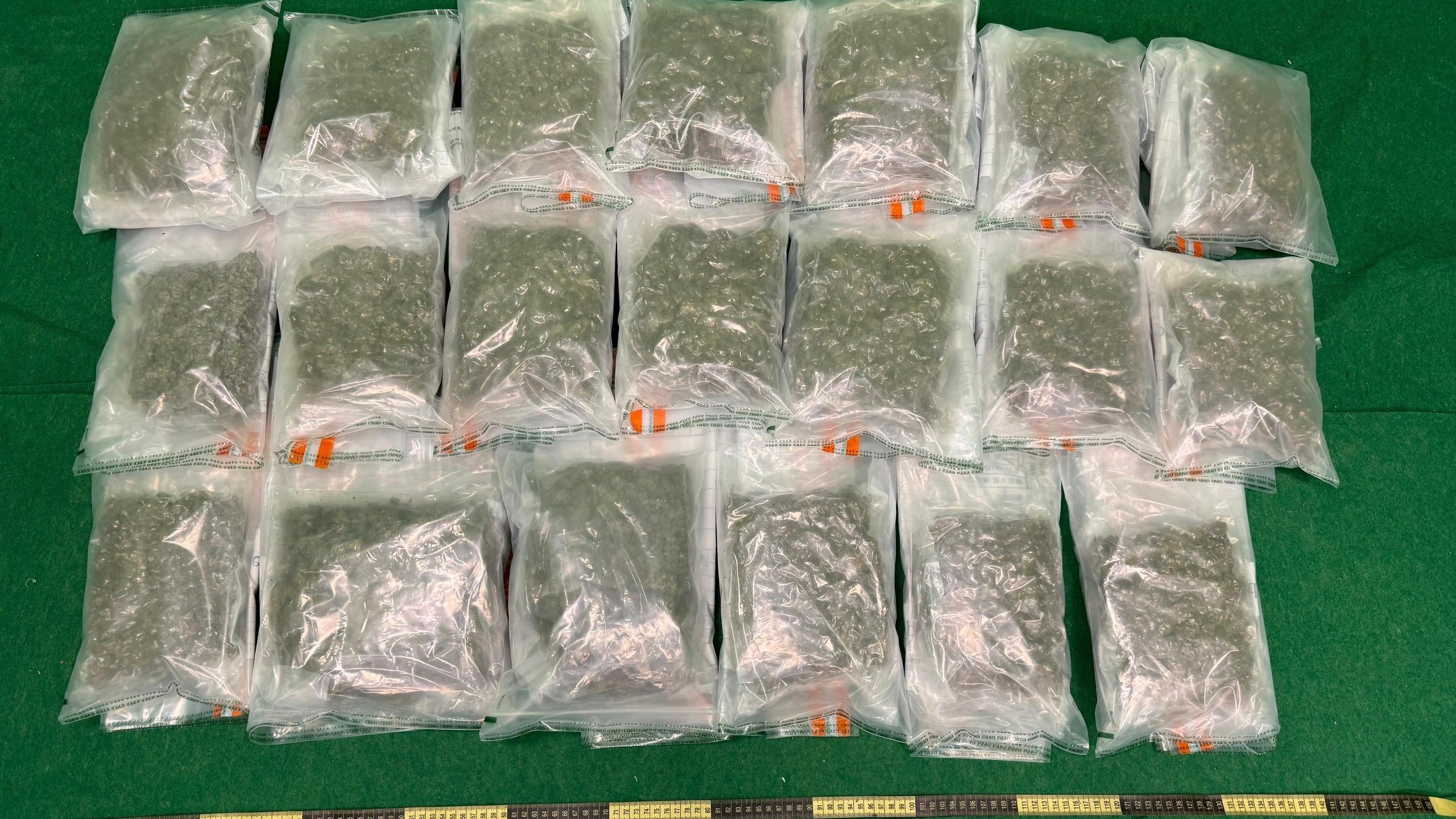 曼谷抵港女旅客機場被捕 寄艙行李藏200萬元大麻