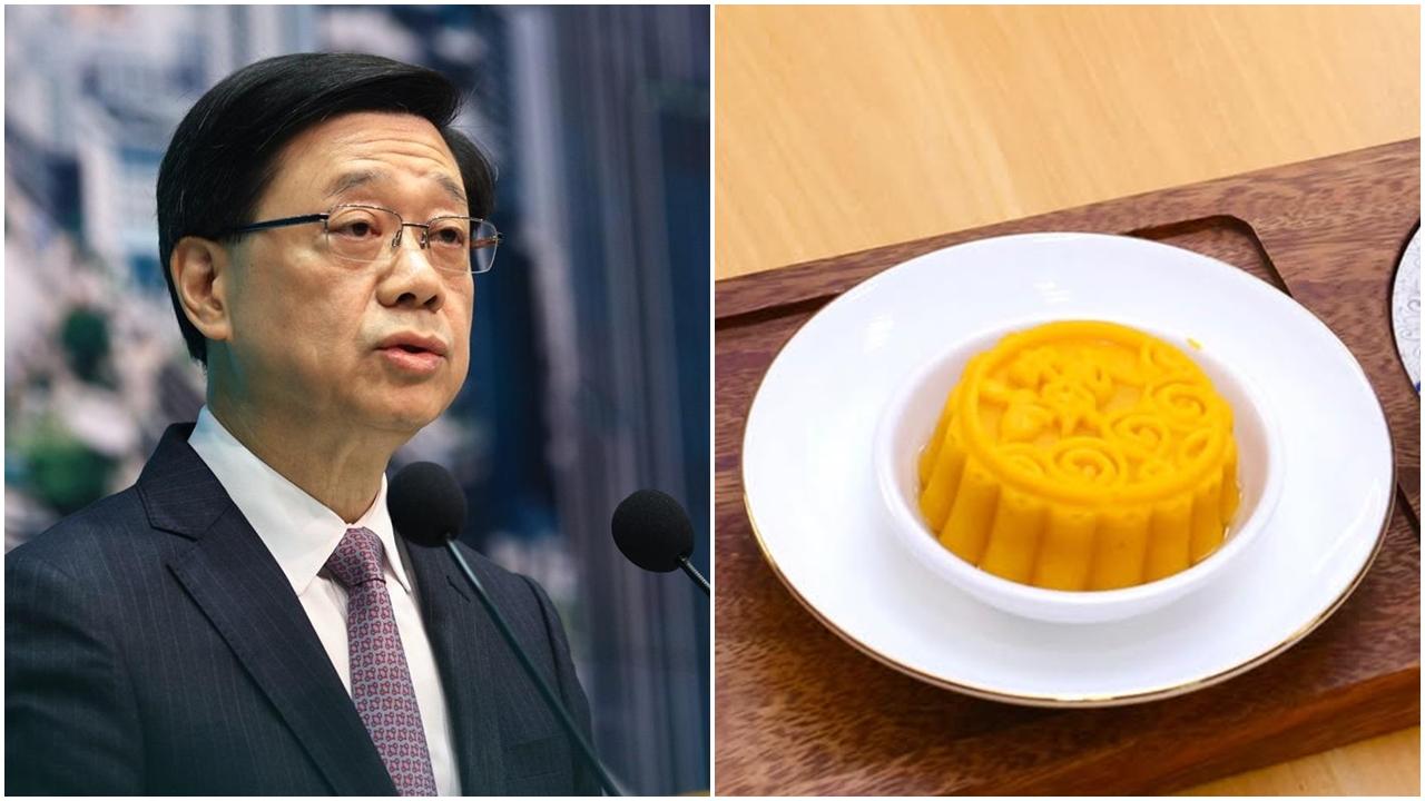 中秋節2025｜李家超祝市民中秋節快樂 到訪安老院一嚐軟餐月餅