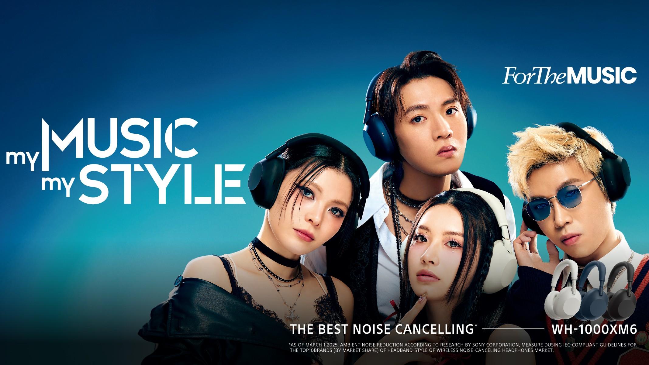 Sony XM6降噪耳機優惠　期間限定減價三千有找