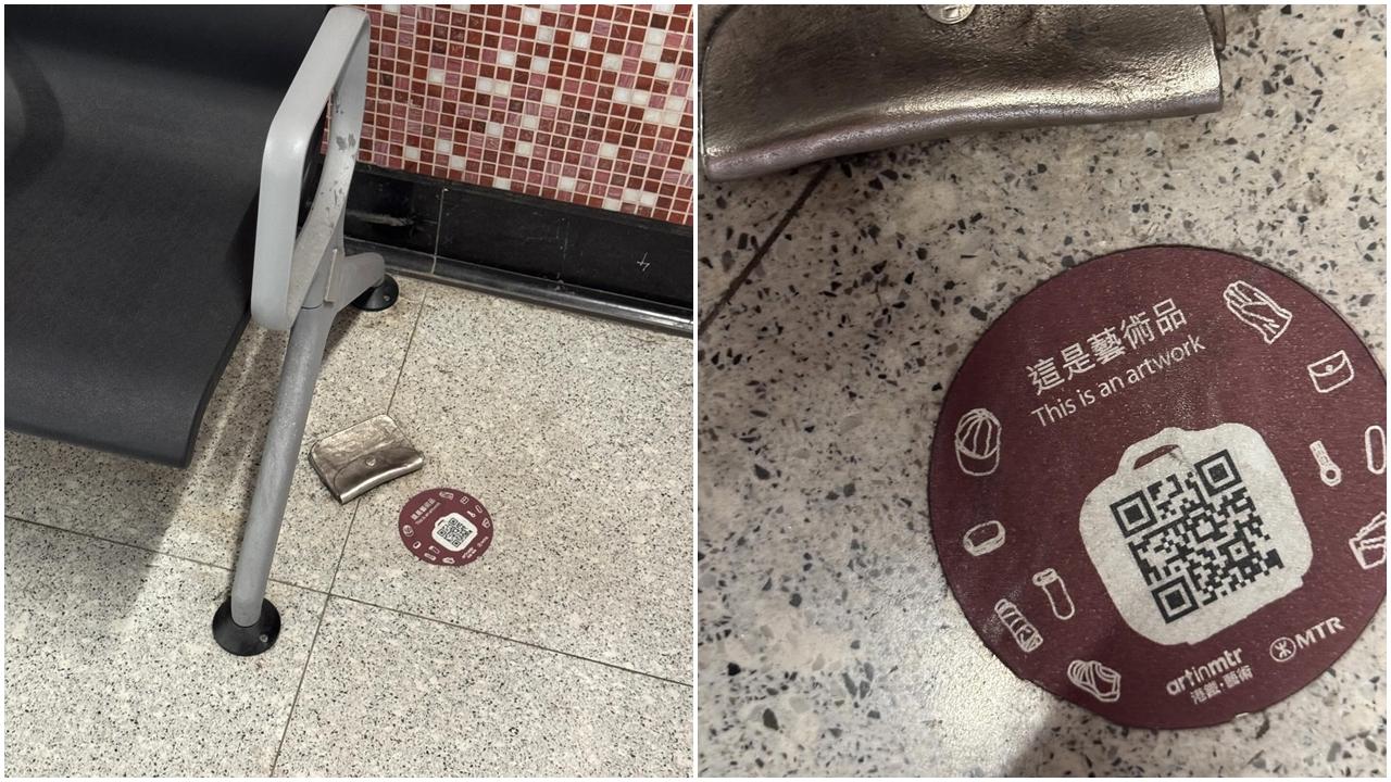 網上熱話｜紅磡港鐵站有人跌銀包？ 網民：藝術品嚟㗎
