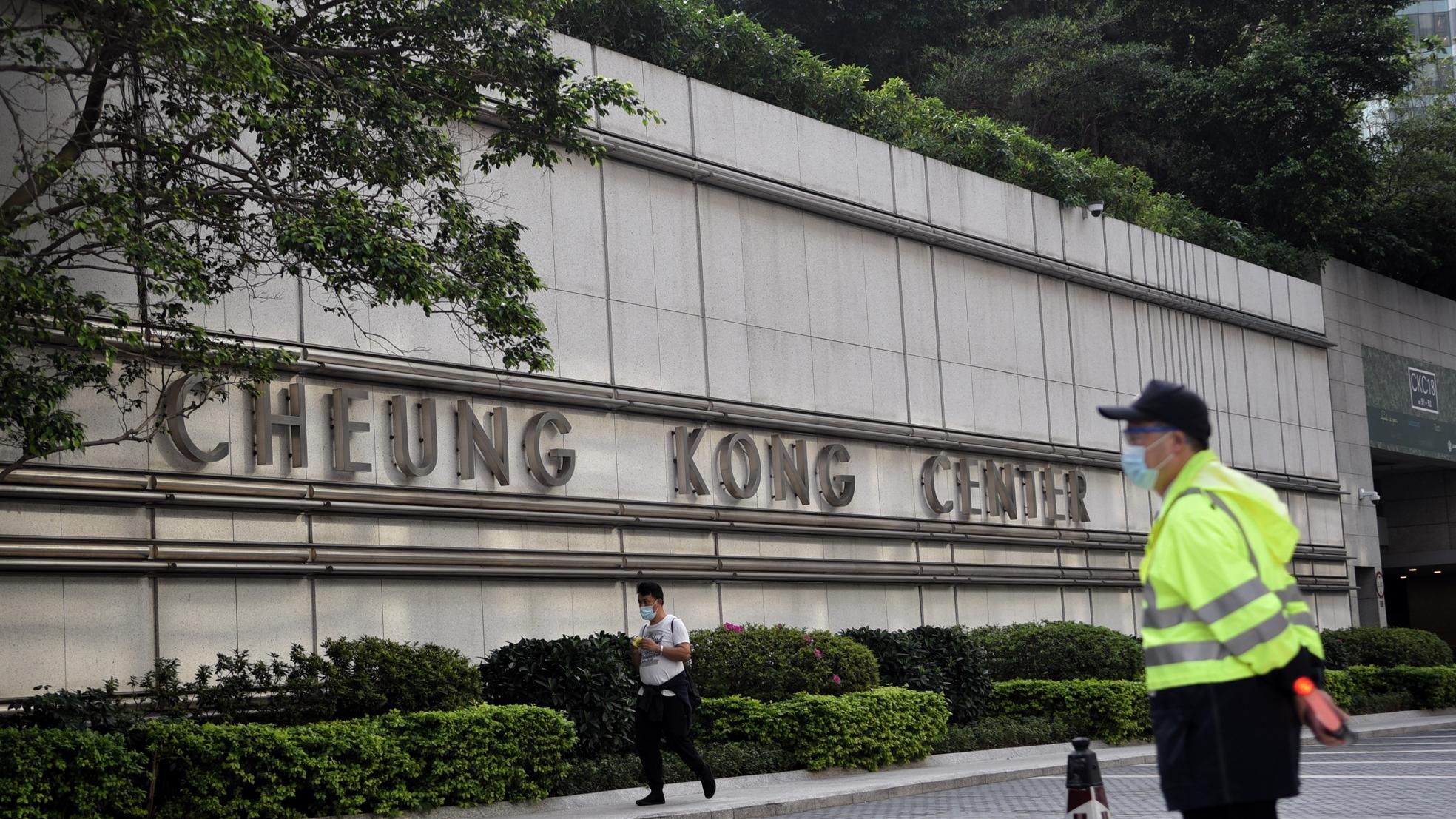 長和跨國能源戰略 助港成超級聯繫人