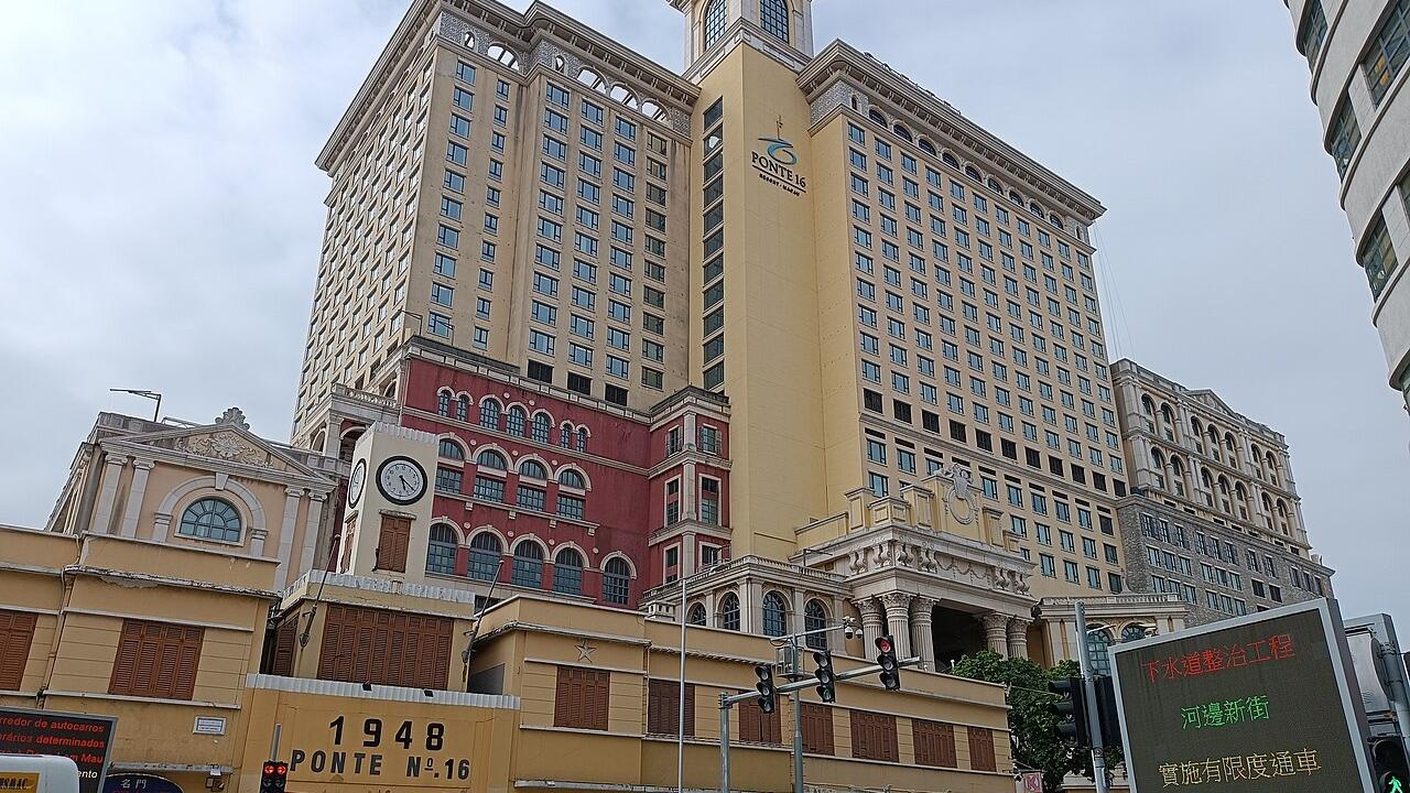 澳娛宣布終止收購 十六浦娛樂場下周五最後營運