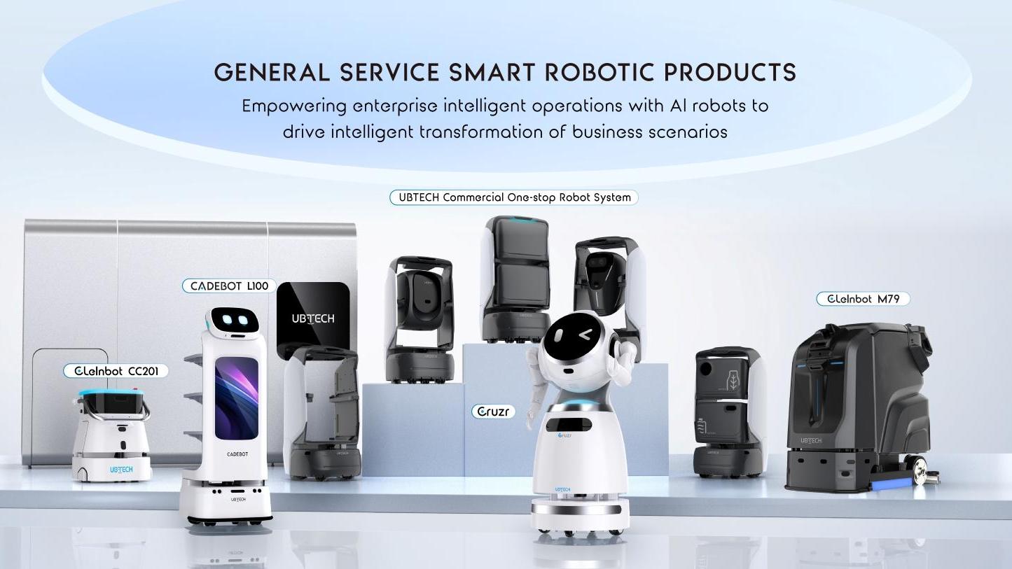 優必選人形機器人商業化提速 回調提供買入機會