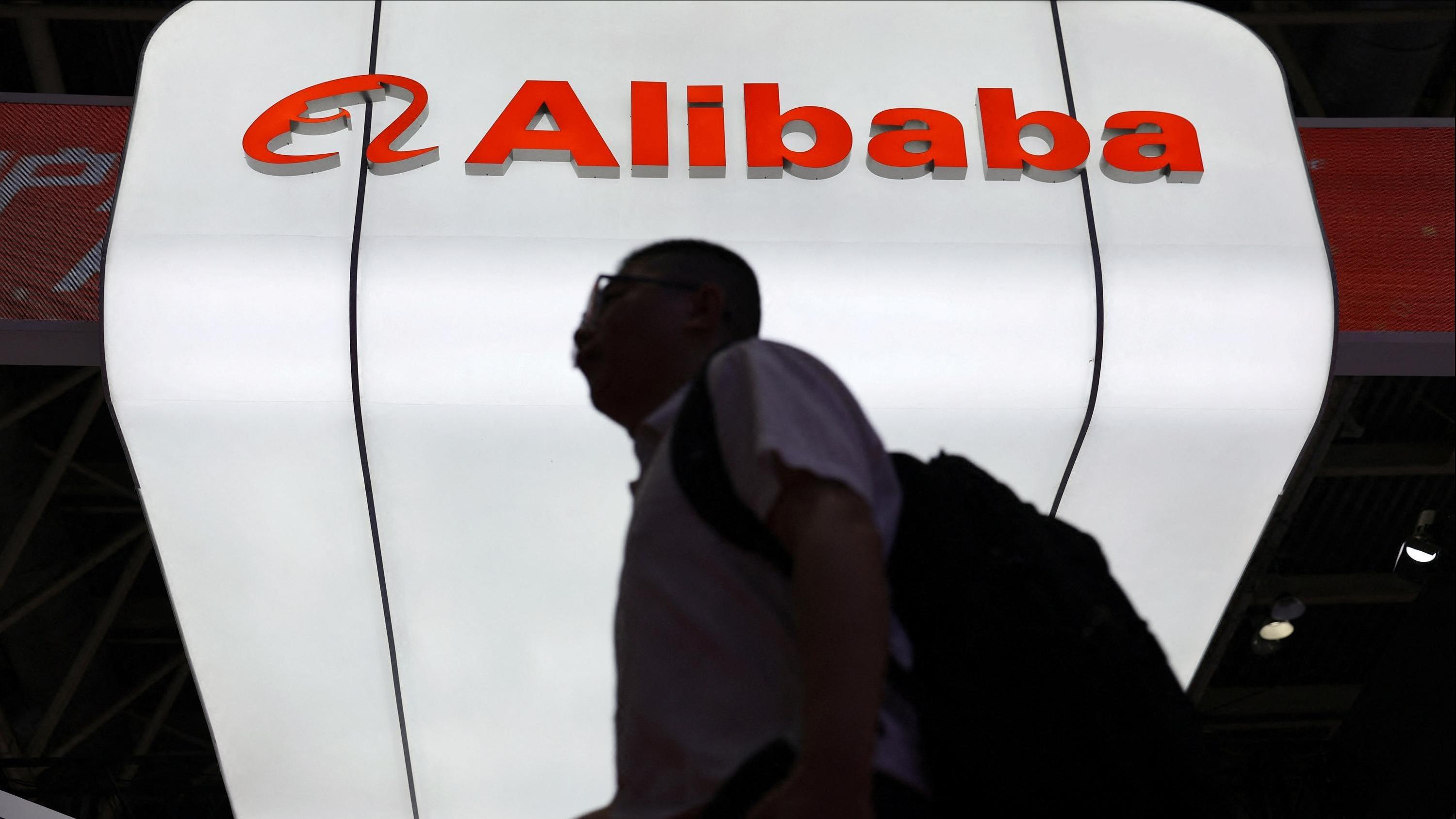 阿里巴巴AI千問APP今日起公測  挑戰ChatGPT