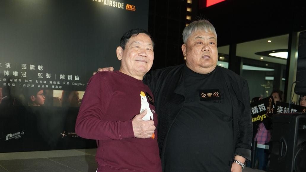 金童｜火星再談與成龍恩怨 直指仍未聯絡還錢 林雪：情與義，值千金