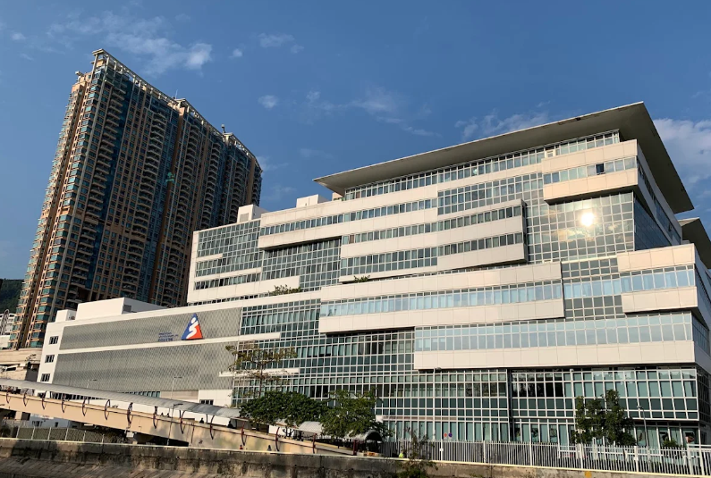 香港體育學院 (網上圖片)