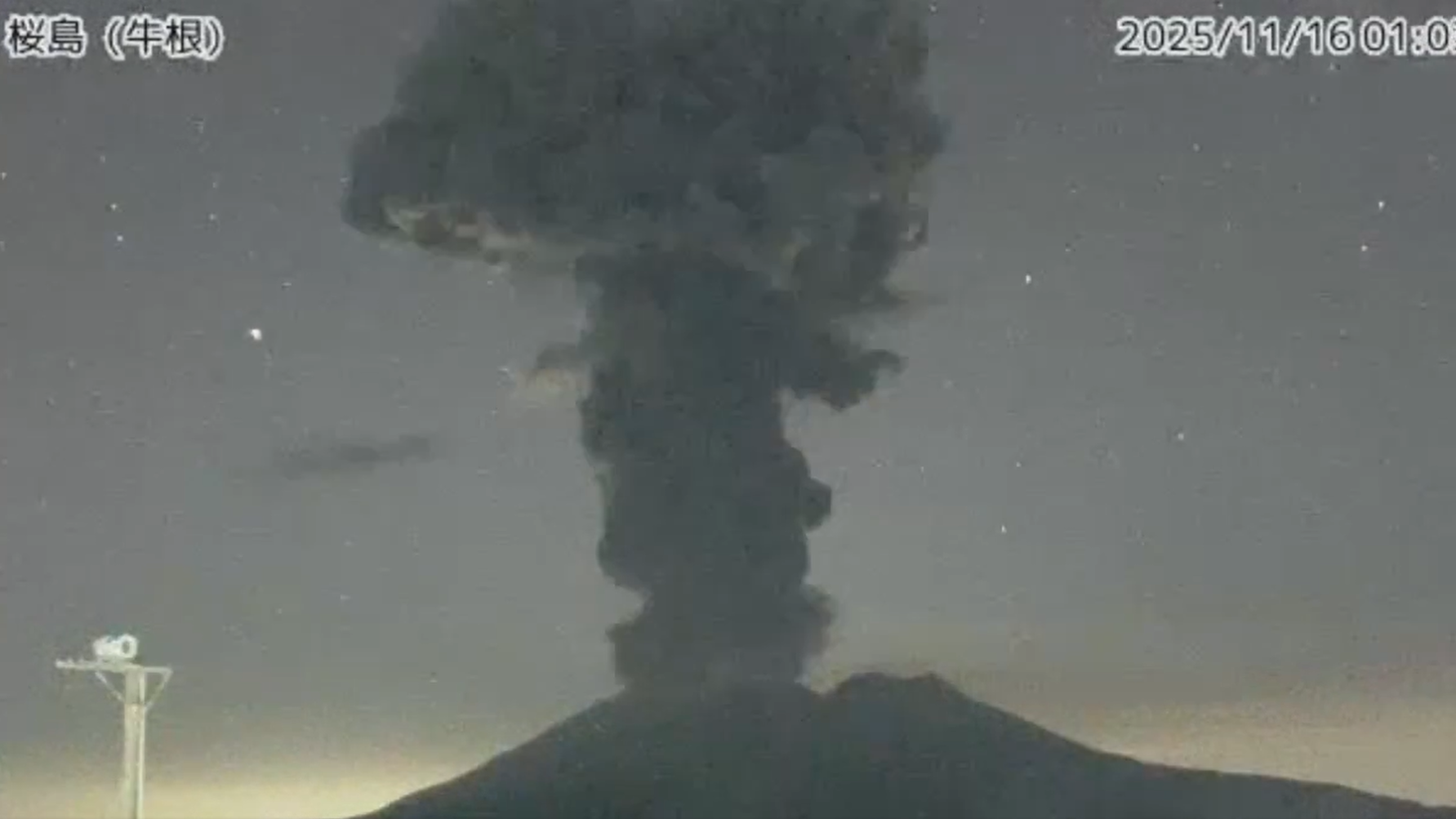櫻島火山連環噴發 噴煙達4400米 40航班取消｜日本旅遊