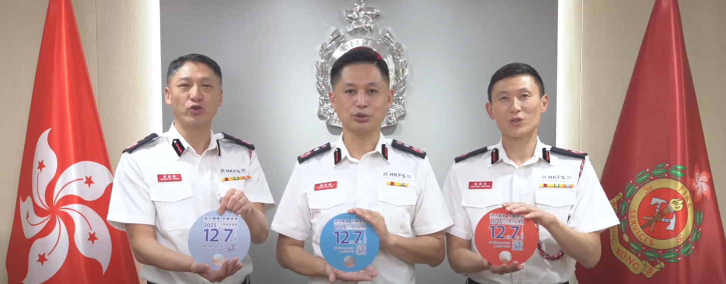 消防處拍片籲投票，形容選票如水滴潤澤社會孕育未來。(香港消防處Facebook)