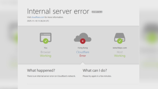 受Cloudflare故障影響，全球多個網站及app一度死機。(互聯網)