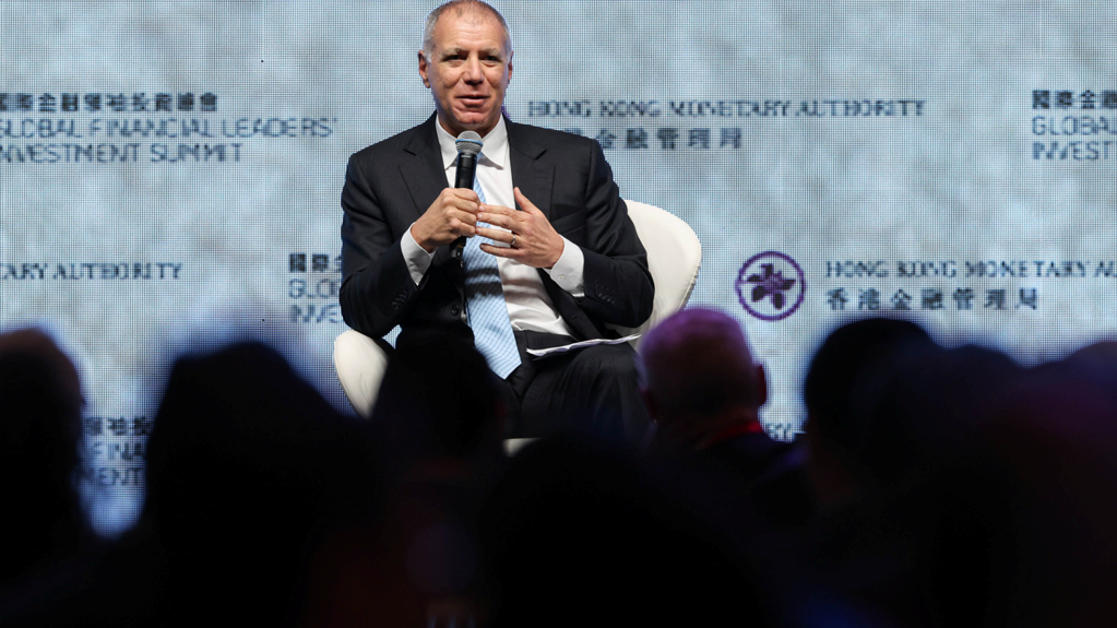 滙控及GIC：美元仍是主要貨幣