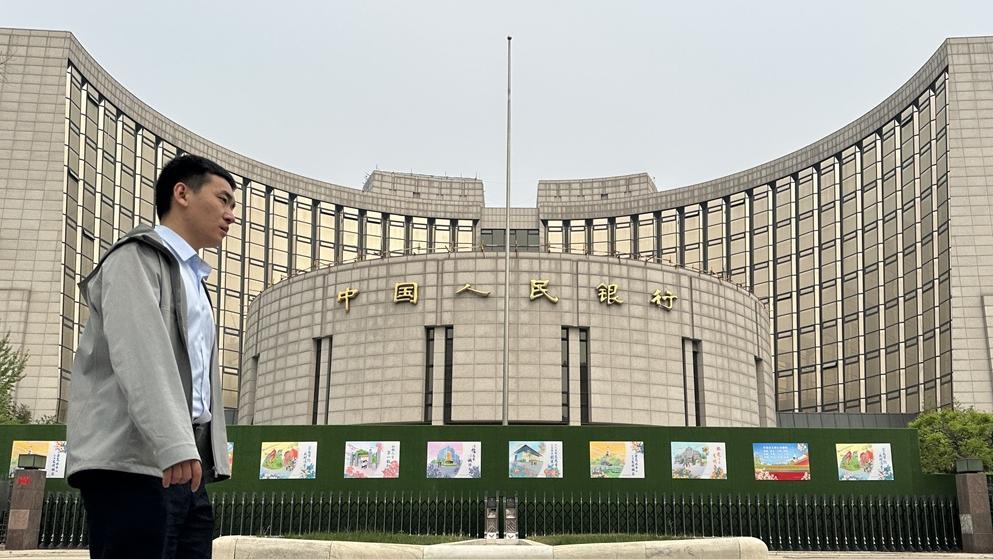 人行有空間減息降準 利市場氣氛