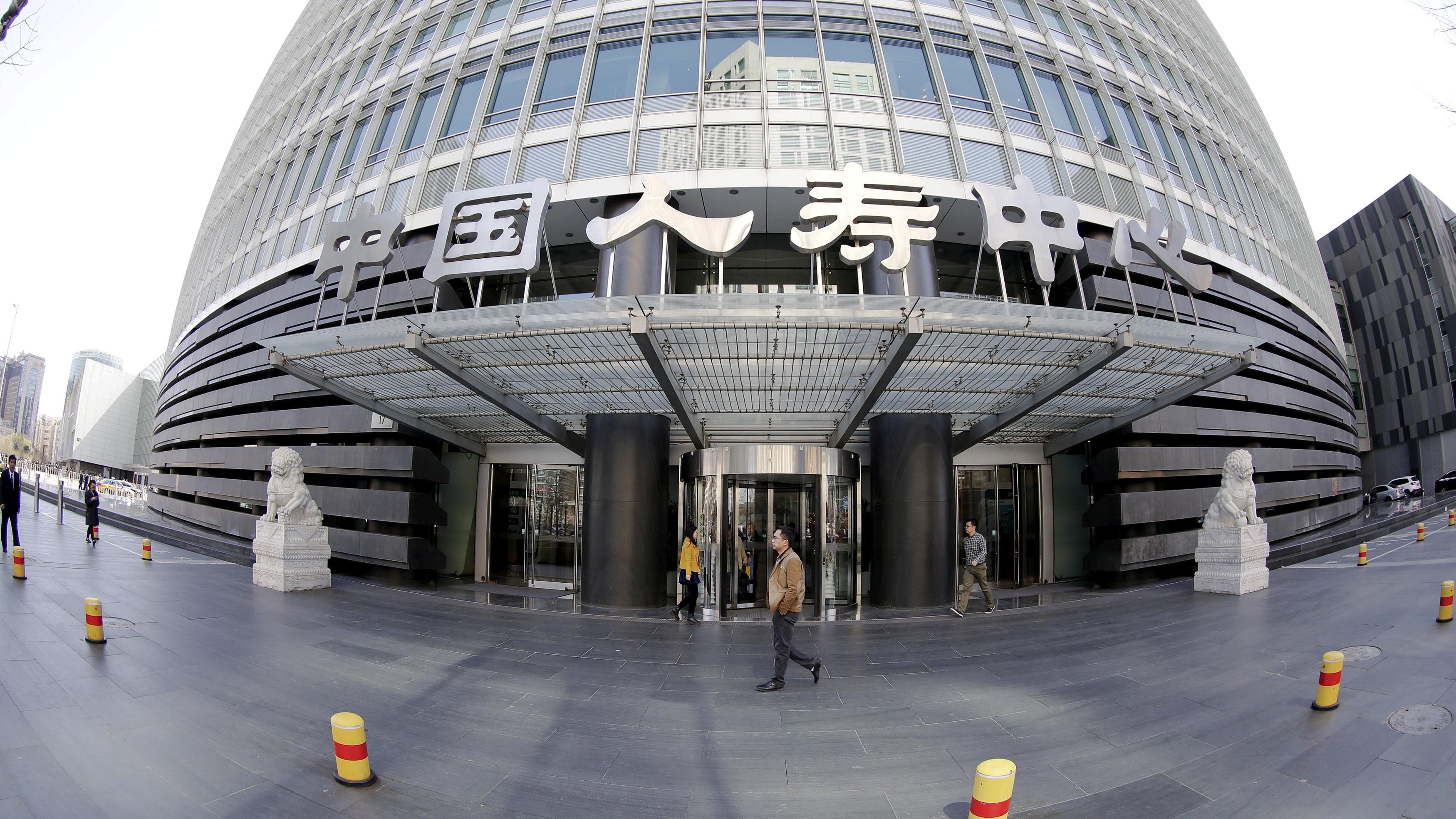 國壽明年展望樂觀