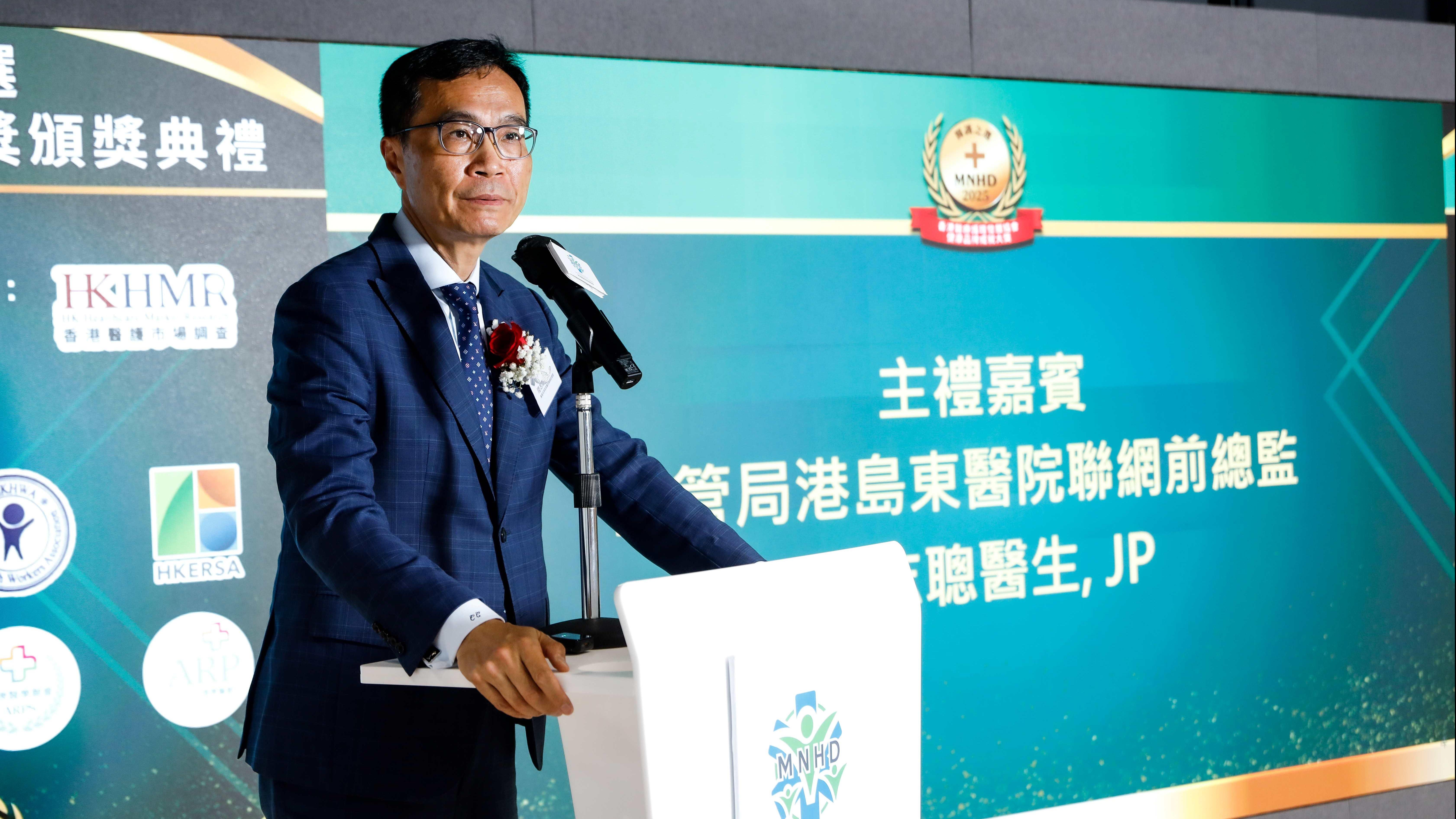 第三間醫學院｜陸志聰反對為畢業生留港年期設限　倡打造國際醫療樞紐