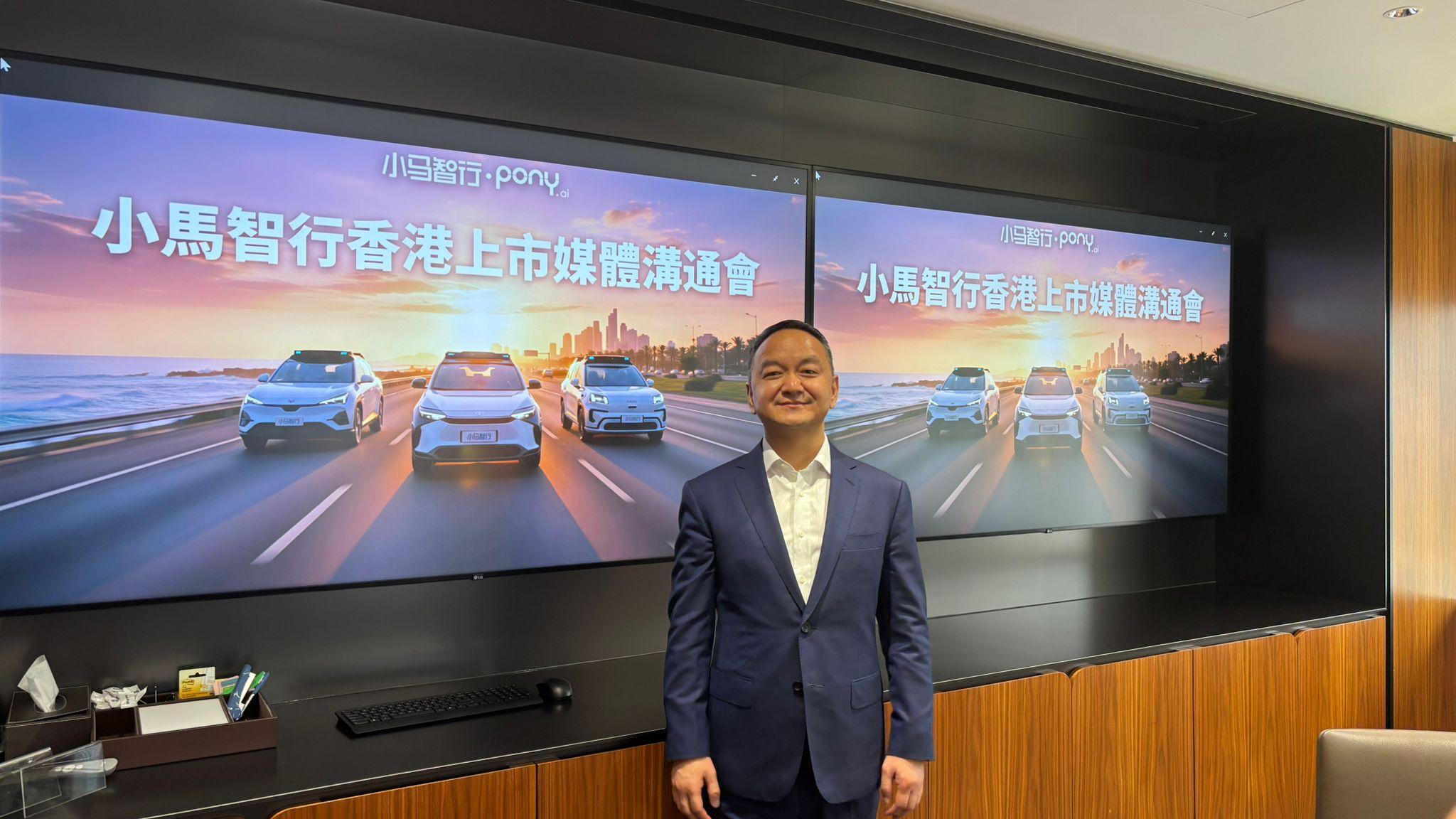 小馬文遠路遙知馬力？