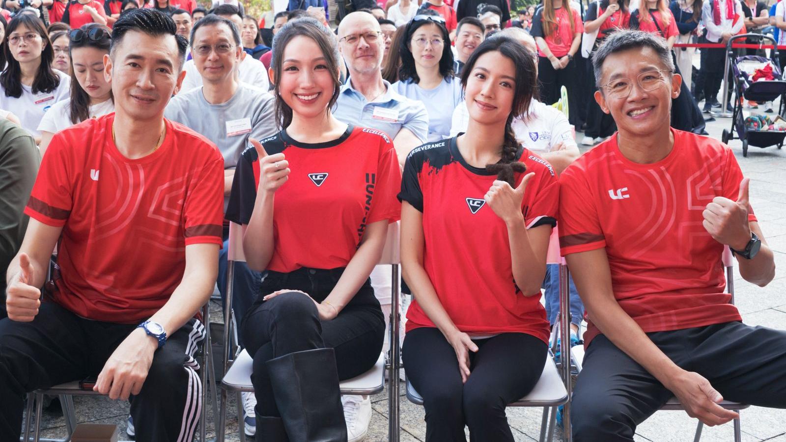 蔡思貝 海兒為建華企業慈善跑揭幕禮 為麥當勞叔叔之家慈善基金籌款