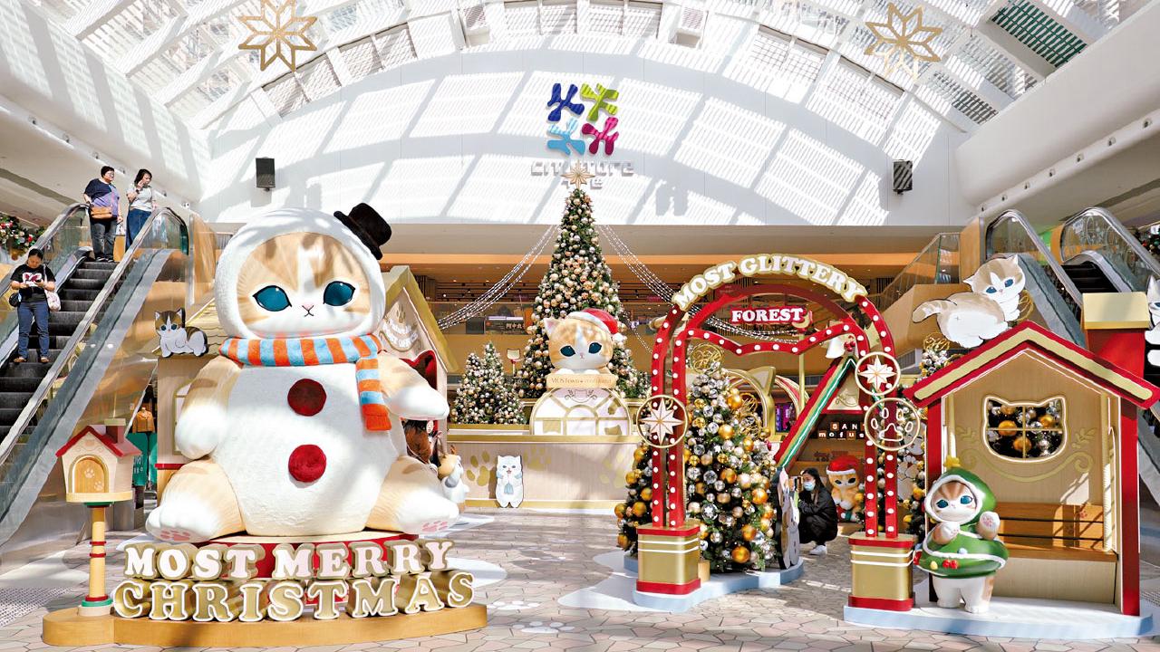 Mofusand登陸馬鞍山 伴你歡度可愛聖誕 體驗室內玩雪樂趣 給未來的自己寄祝福