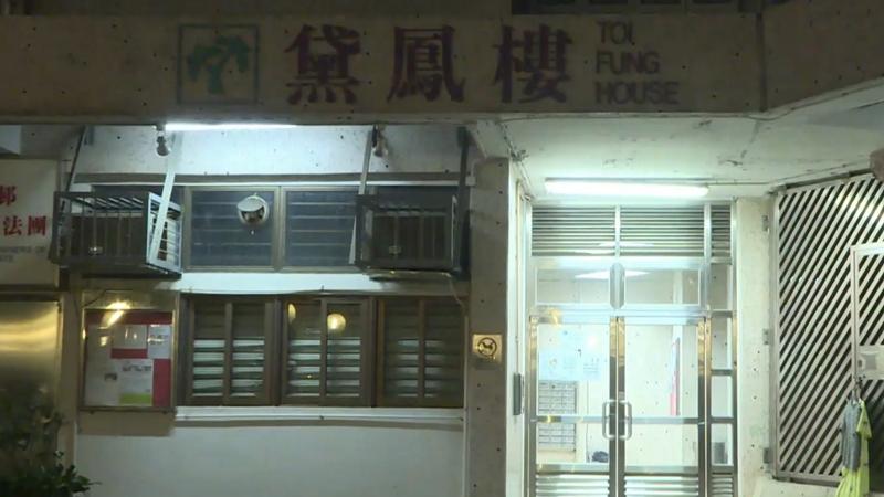 珍惜生命，鑽石山精神病漢餵11歲女兒服老鼠藥同赴死，雙雙獲救送院。(有線新聞截圖)