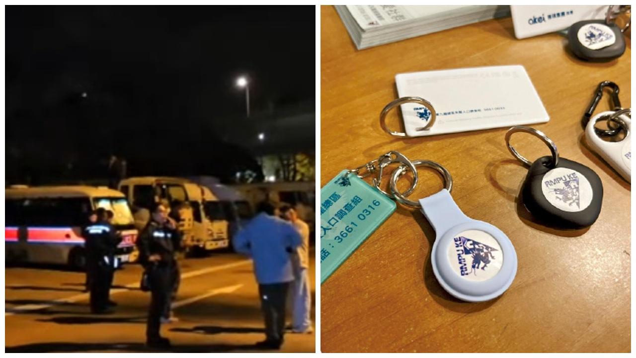 認知障礙七旬翁秀茂坪迷路，搜救隊靠「智蹤計劃」定位惟訊號突消失。