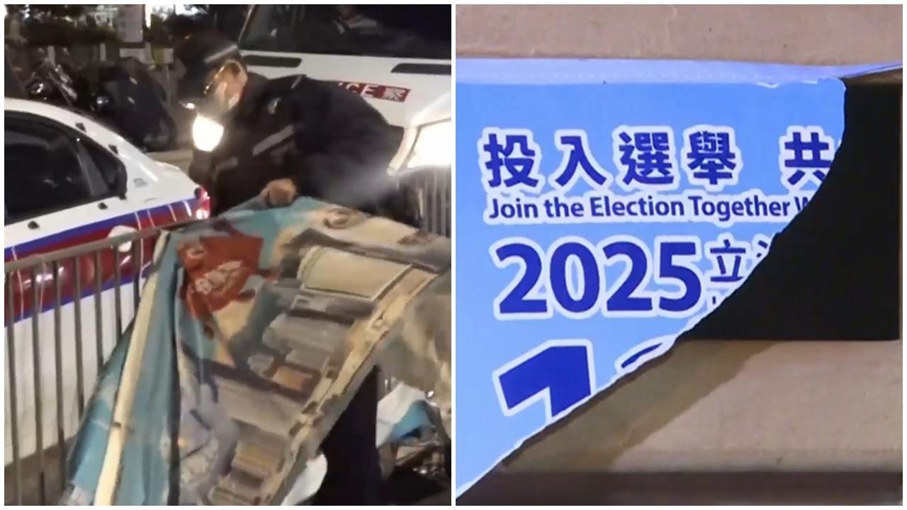 立法會選舉2025，新蒲崗及石硤尾分別有選舉宣傳品疑遭毀壞。(有線新聞截圖)