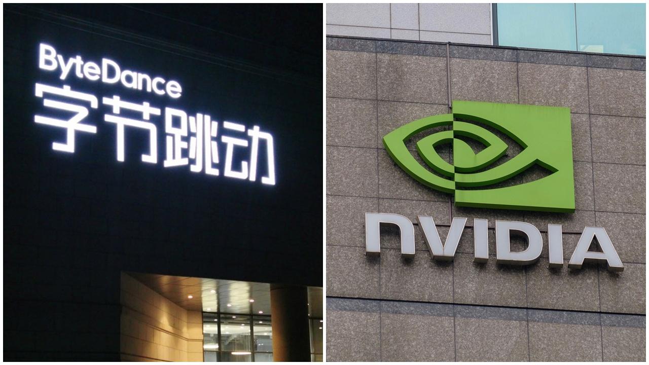  據報中方禁字節跳動新數據中心使用英偉達晶片。