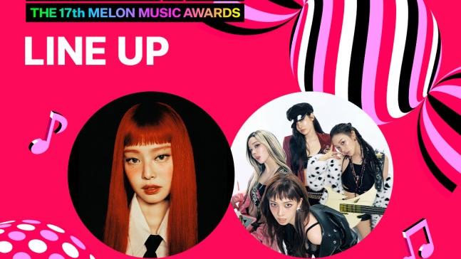 Jennie再以solo身份登MMA舞台  aespa亦確認出席