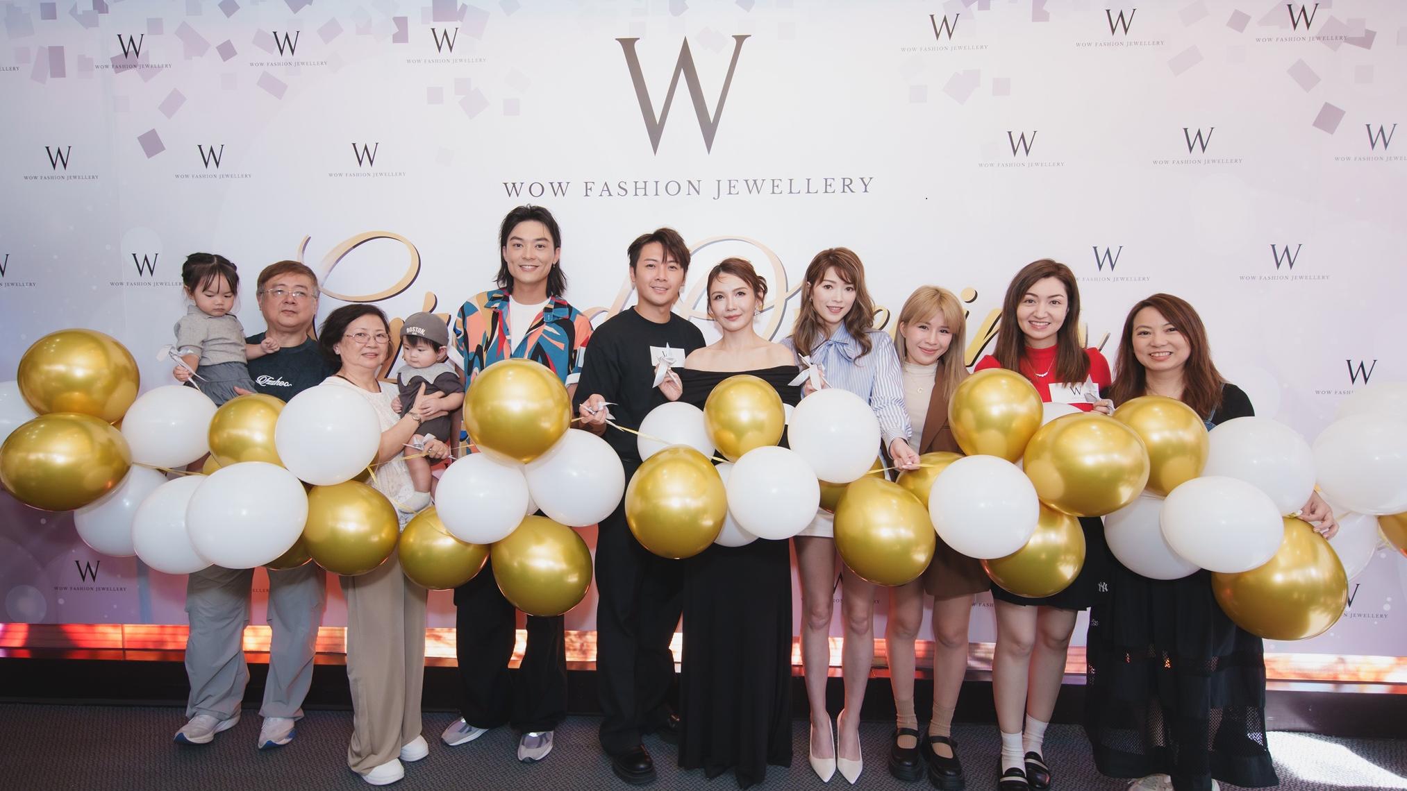 陳樂榣逆市擴充賣鑽飾 葉泓聲自爆常遺失首飾