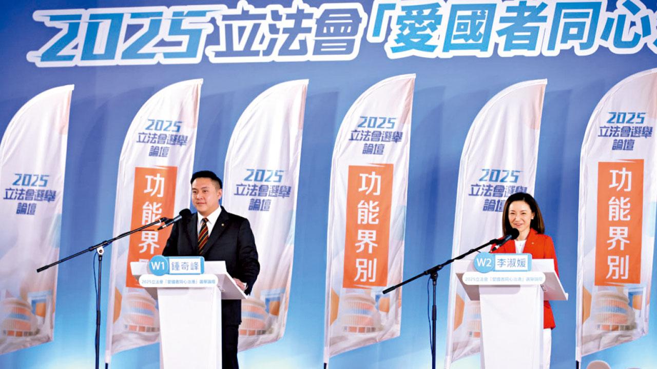 宣傳立會選舉多區旗海飄揚 鄧炳強︰錄35宗企圖破壞選舉案