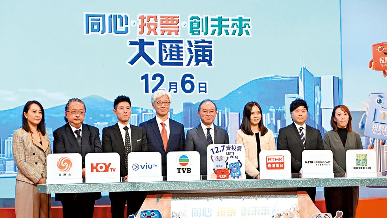 12.6辦「創未來大匯演」造勢 政府：提升選舉氣氛 呼籲全民投票