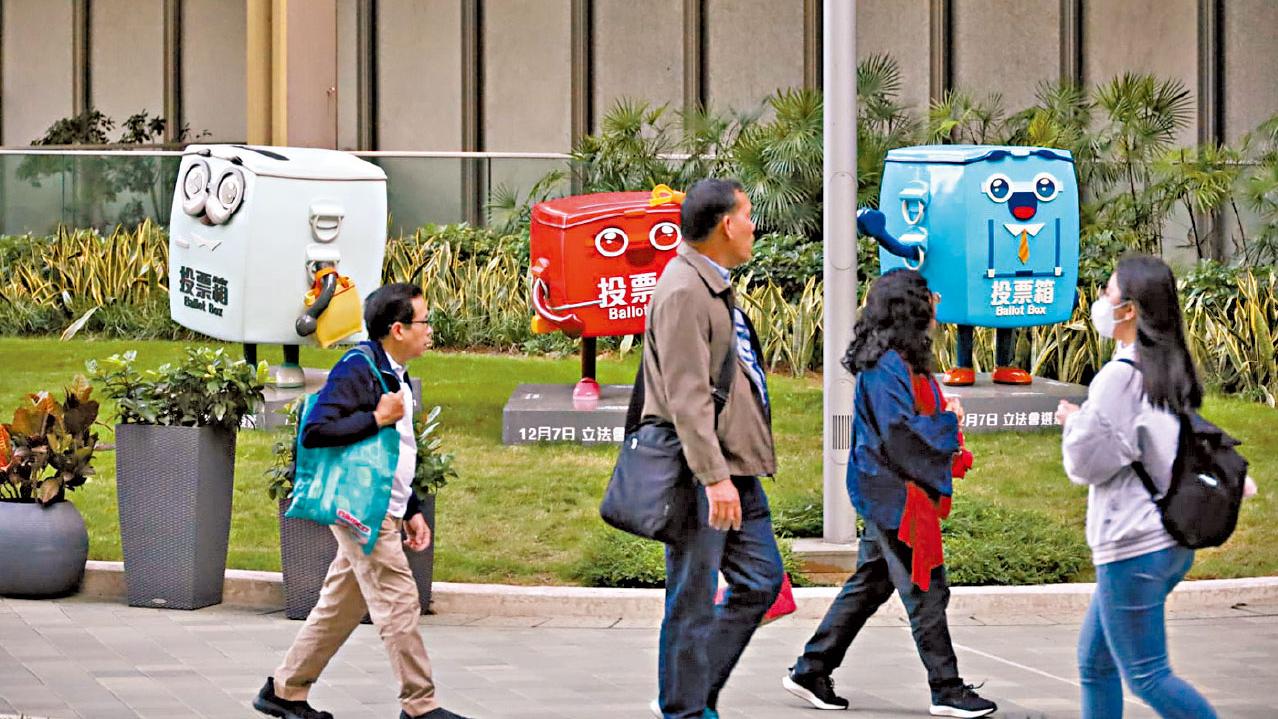 立會選舉將辦39場論壇 優惠鼓勵投票不違法