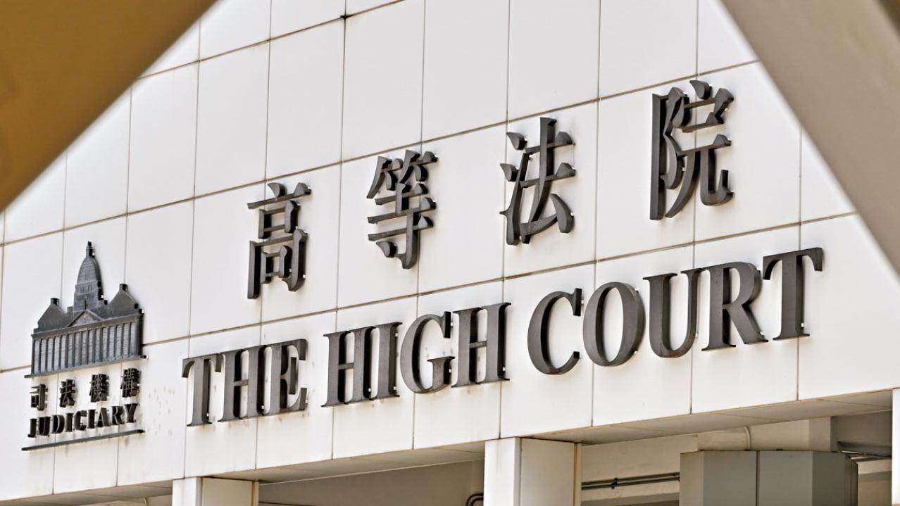 五旬婦打肉毒針後亡 裁定曾作誤殺行為 九旬西醫李宏邦獲無條件釋放