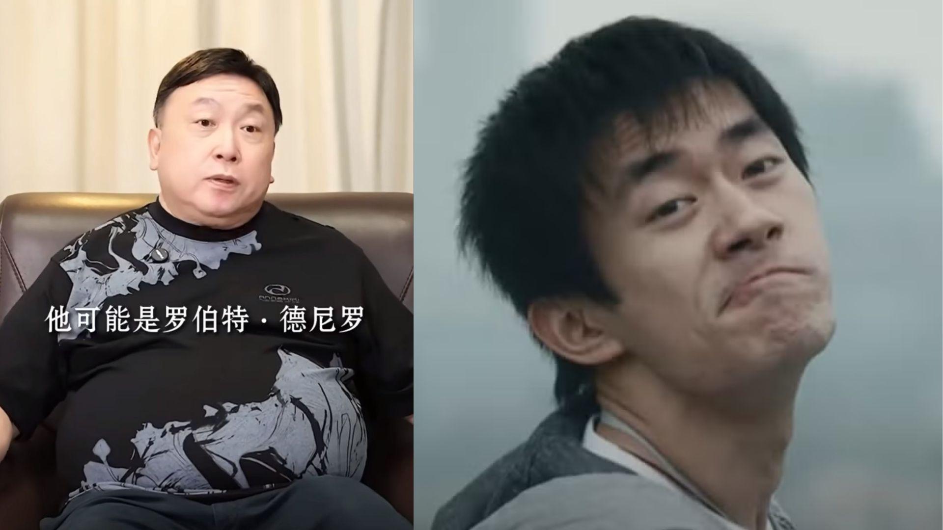 王晶讚24歲影帝易烊千璽前途無限 預測：可能是下一個周潤發