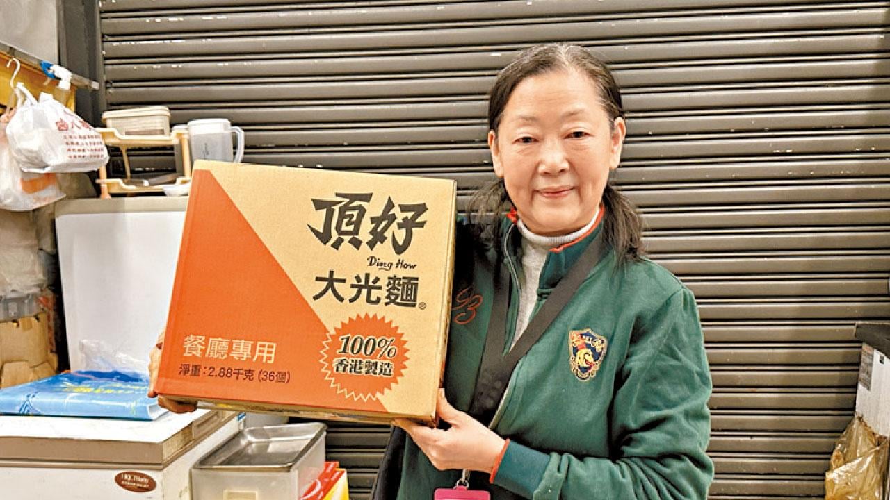 57年老字號頂好大光麵結業 黃竹坑生記食家嘆可惜