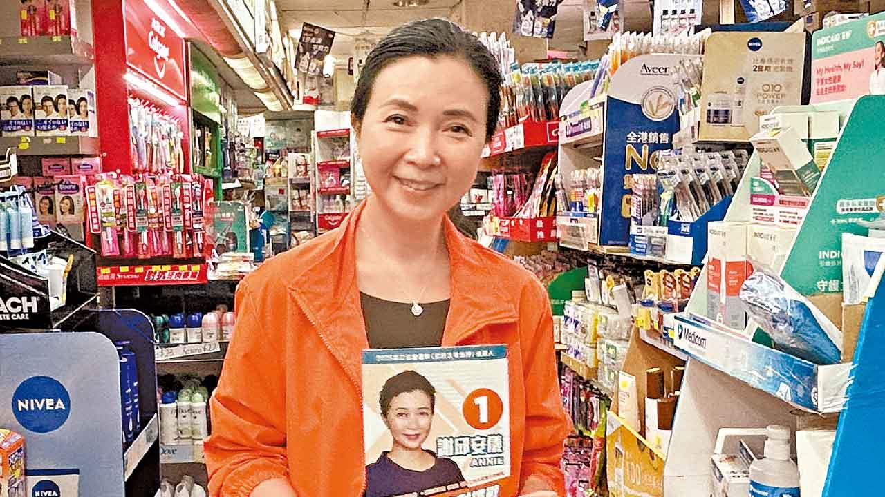 謝邱安儀專訪｜身為經營者第一身感受傷痛 「謝瑞麟掌舵」 冀選民多一個選擇