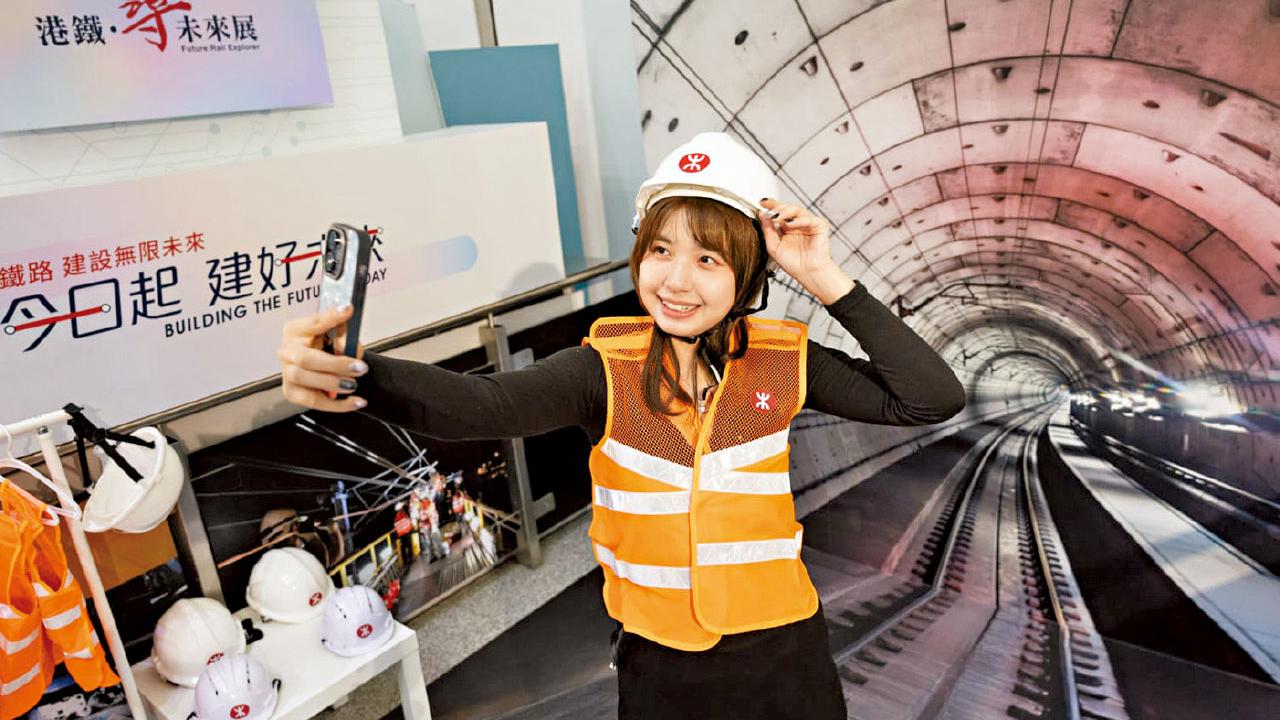 沉浸式介紹6新鐵路發展 港鐵周六起辦「未來展」