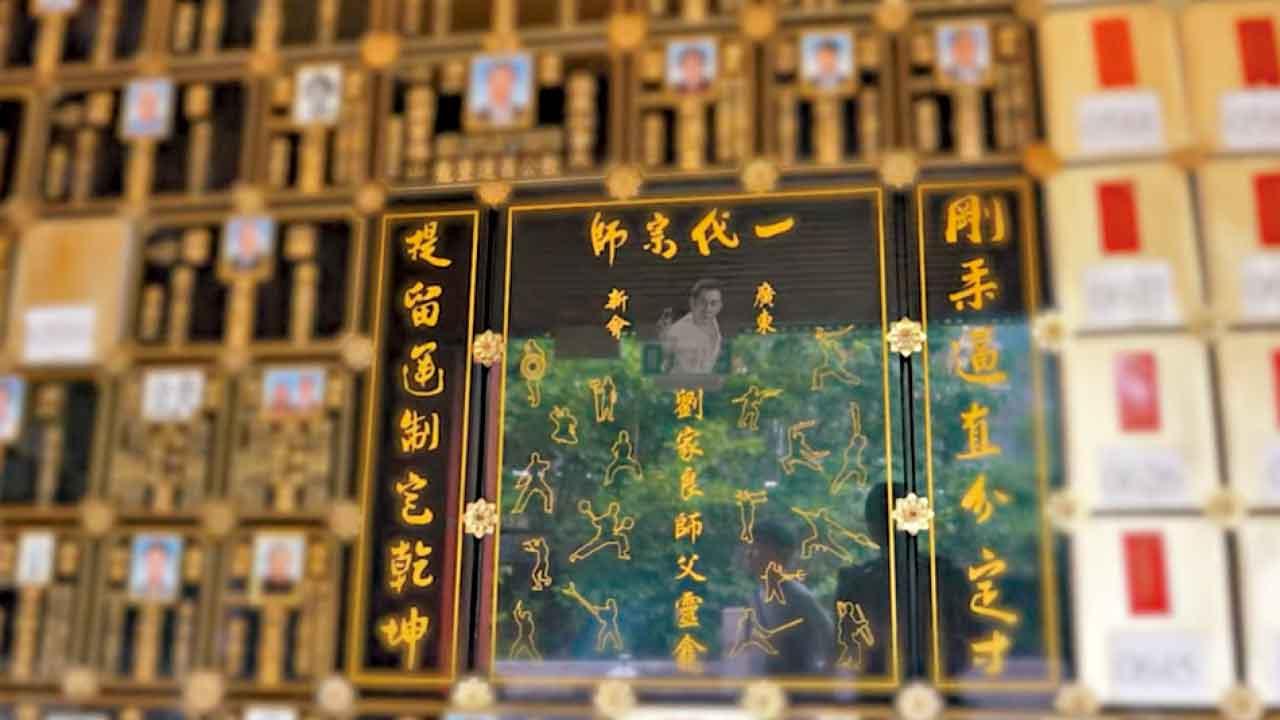 劉家良骨灰被盜 翁靜晶︰拒交贖金  寶福山：屬個別事件已加強保安