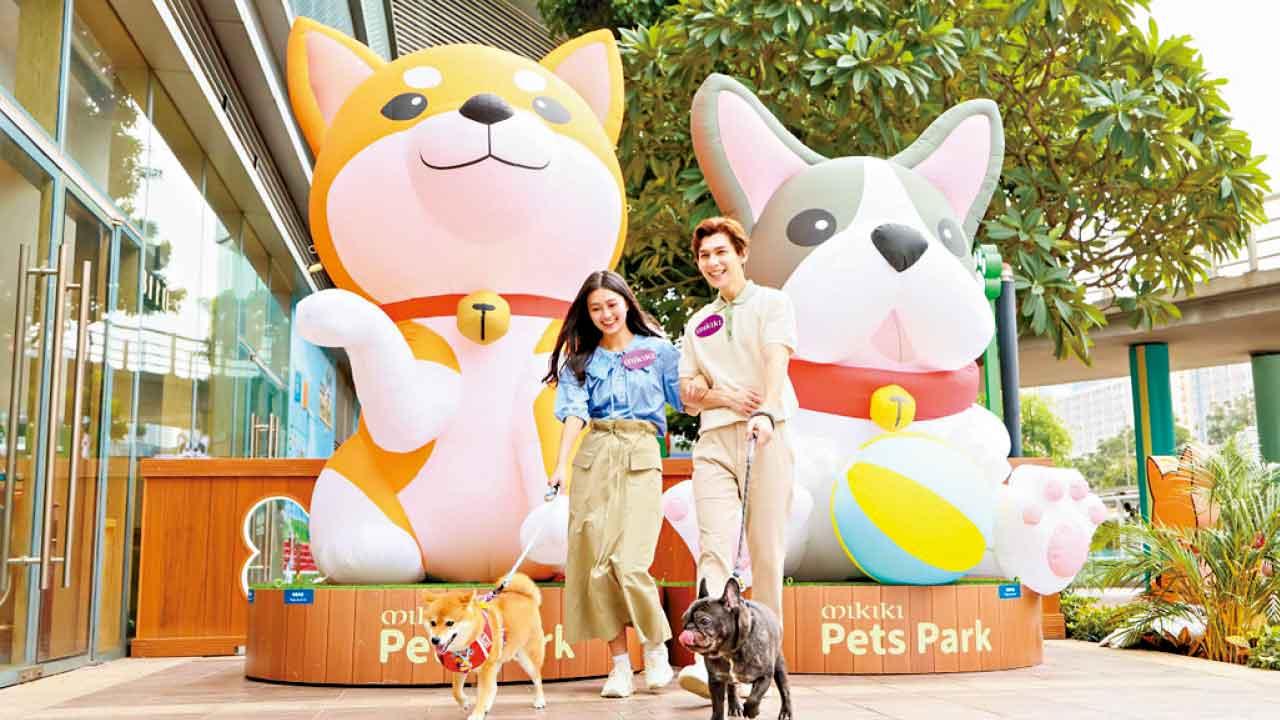 東九龍首個商場寵物公園 Mikiki「Pets Park」盛大開幕